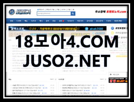 edd7589f2ed98bd10b582fd5a8af6a9f_1645956309_3558.JPG