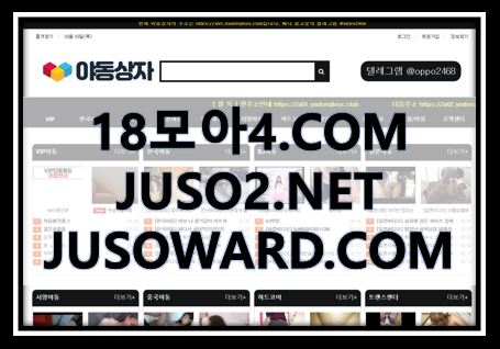 a6bb374deeea50879da9451fd3b2a83b_1646277575_3478.JPG