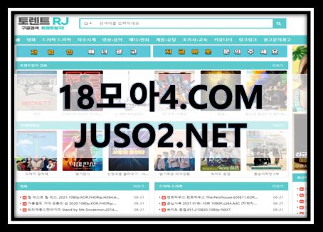 fb4d8b71333ceaa4e26e29e06bc5b54e_1647756076_5977.JPG