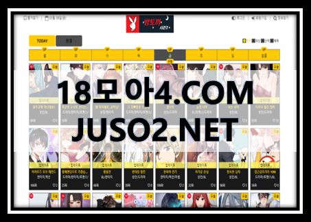 fb4d8b71333ceaa4e26e29e06bc5b54e_1647768771_84.JPG
