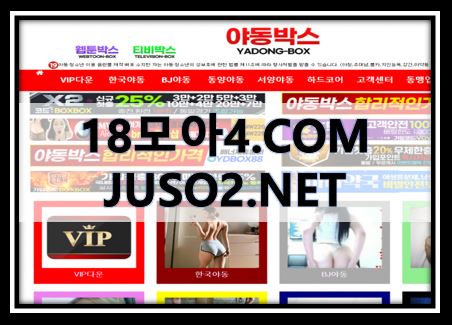 287cdd84b416c5c7b36cb16b8246aace_1649334897_5572.JPG