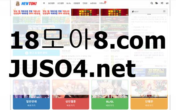 ac6966937a1a30698285140e4bb8024b_1673648236_6687.jpg