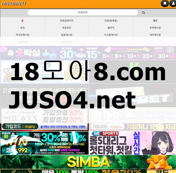 ac6966937a1a30698285140e4bb8024b_1673648823_3292.JPG