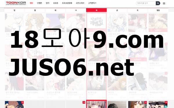 4cf507d463e8e9c202299edacfee6096_1678416601_2026.jpg