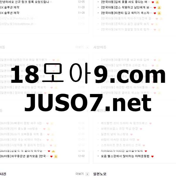 c37d55e42f7af19cfb4340bef88596b3_1679823145_1921.JPG