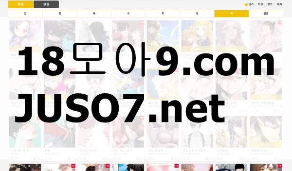c37d55e42f7af19cfb4340bef88596b3_1679831583_974.jpg