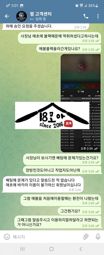 7dd4a6e357fc9a1c26430575d9976b32_1682806617_6639.jpg