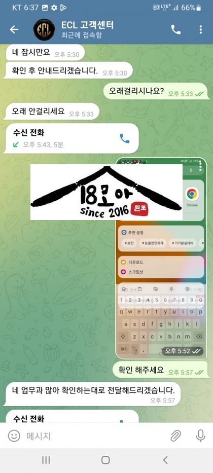 54c8a9a37b635cbf9b84f78cfa7cc59e_1683582921_5903.jpg