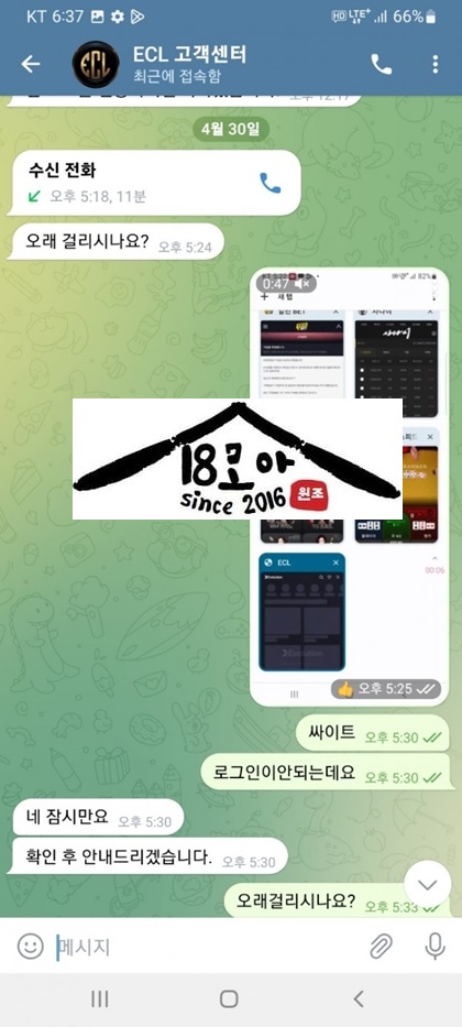 54c8a9a37b635cbf9b84f78cfa7cc59e_1683582922_0897.jpg