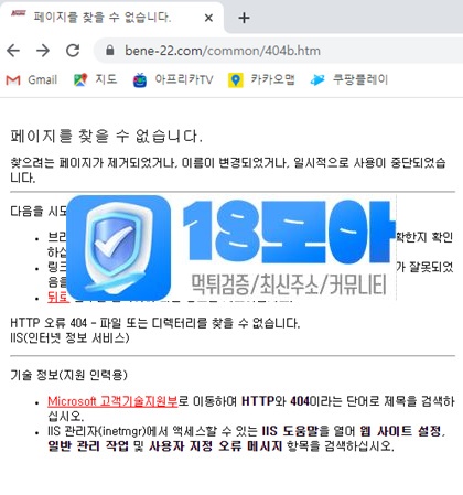 e1410cf2e8d66b05d607ff1135174b89_1687127209_4805.jpg