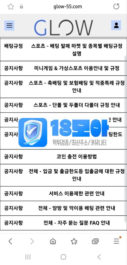 2fb04e091f7056615e3056d7c176fdf6_1692287720_8731.jpg