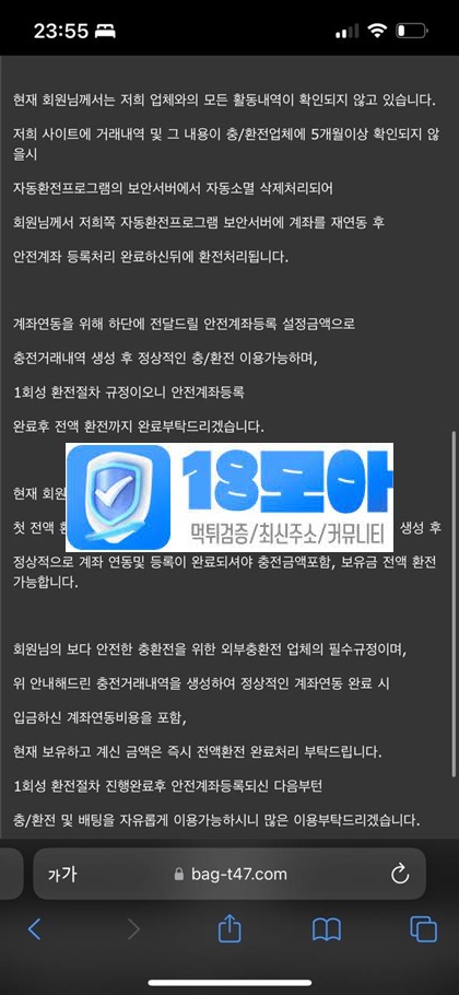 5fcc70e72d679a72bc0cf88dd81395fb_1691121766_0579.jpg
