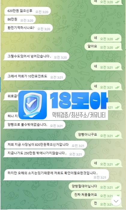 60e062c6a7c20e2763318cc4f6b68831_1693157854_2518.jpg