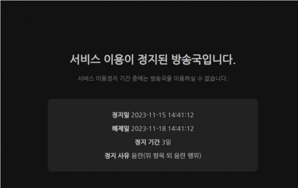 14fefe22cd5674b9e39698e8e489c3cb_1700494144_912.jpg