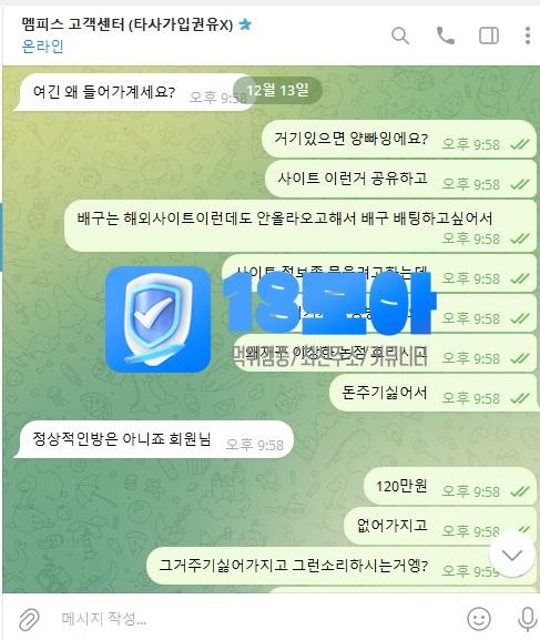 8dafa7e4de9303517a676150516925c5_1702486190_543.jpg