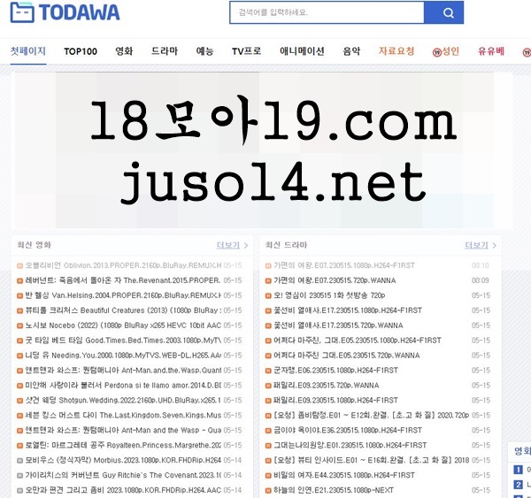 edb19cce5c2680f8a3bcd50cdb77e013_1703154910_1708.JPG