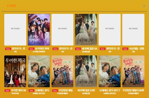 티비TV 사이트 티비TV 사이트.JPG