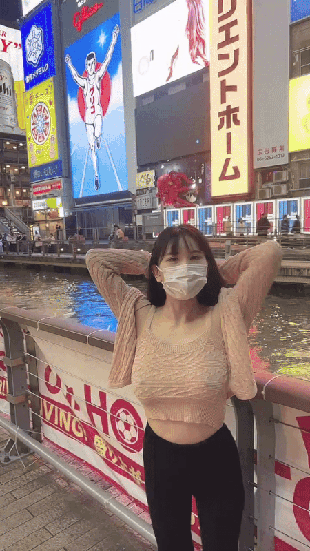 스타벅스녀 도톤보리2 스타벅스녀 도톤보리2