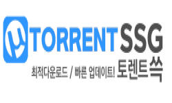 토렌트쓱 토렌트쓱.png