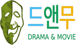 드앤무 드앤무.png