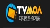 티비모아 티비모아.JPG