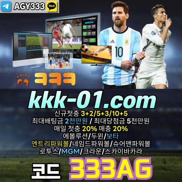 fdhhhjfghgdhhgfhgfshgrfdygrfg두윈-안전놀이터-ㅋㅋㅋ벳먹튀안전-보타-메이저놀이터-크크크벳먹튀안전006.jpg