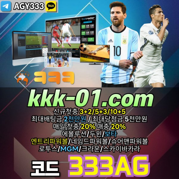 Hggatsgfssgfghdhyrdeygrdf두윈-안전놀이터-ㅋㅋㅋ벳먹튀검증-보타-메이저놀이터-크크크벳먹튀검증005.jpg