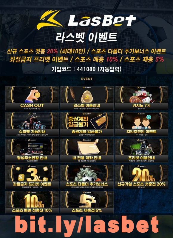 hgJgffdghfhvghgkkfjghgjutdyhrgtrdg해외사이트-안전놀이터-메이저놀이터-라스벳먹튀검증-라스뱃먹튀검증001.jpg