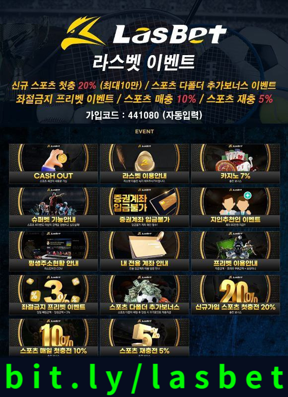 jhjhgdkjjggggknfdthyertrghy해외사이트-안전놀이터-메이저놀이터-라스벳먹튀없는-라스뱃먹튀없는006.jpg