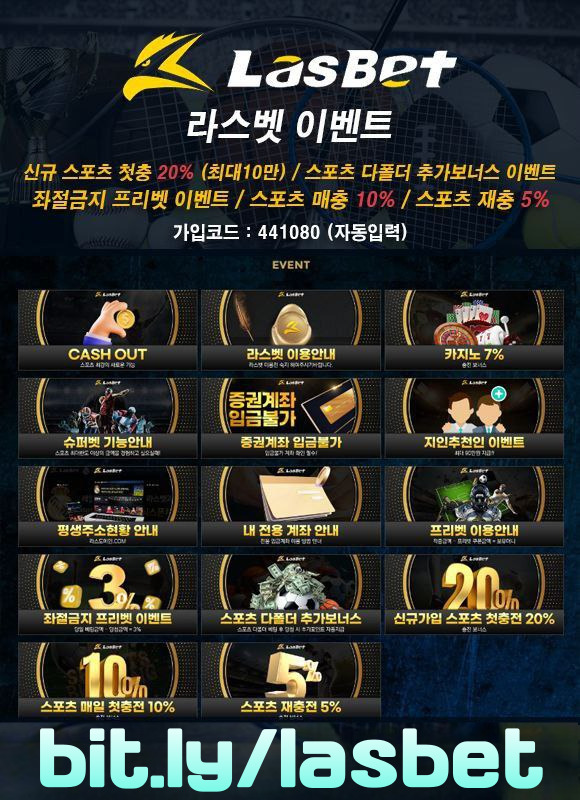 udkuYFREQVHBGVJ해외사이트-안전놀이터-메이저놀이터-라스벳먹튀없는-라스뱃먹튀없는006.jpg