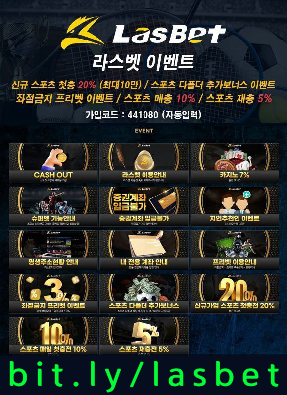 gggfgdjdddhghjhghhffyfrhutryh라스벳먹튀안전-해외사이트-안전놀이터-라스뱃먹튀안전-메이저놀이터006.jpg