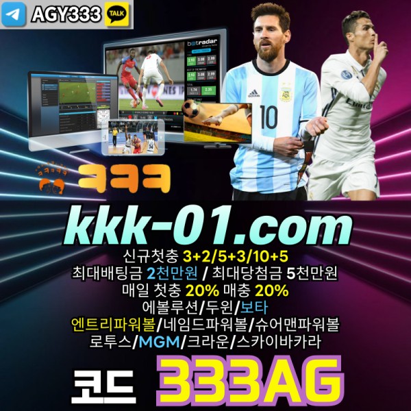 hfggfffhHggfgggsdgeswtfesdg두윈-안전놀이터-ㅋㅋㅋ벳먹튀없는-보타-메이저놀이터-크크크벳먹튀없는006.jpg