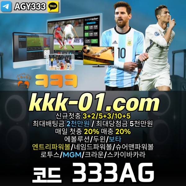 hghgdhfssgfhhhgDghfsgftdawstfrdsf두윈-안전놀이터-ㅋㅋㅋ벳먹튀안전-보타-메이저놀이터-크크크벳먹튀안전001.jpg