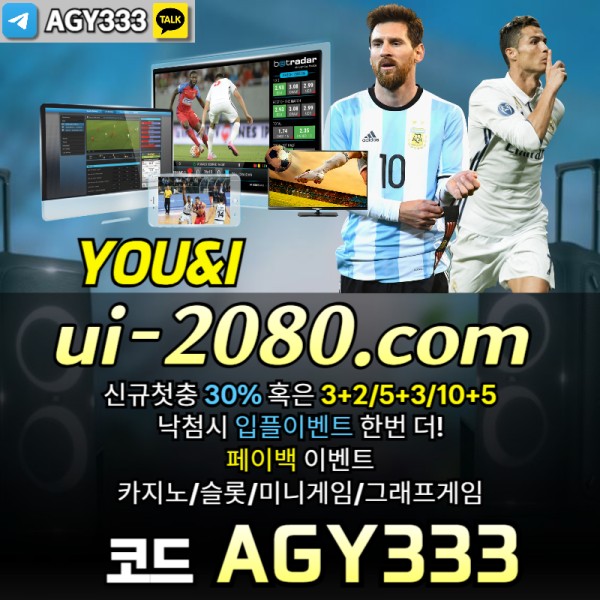 LKABVmnerDDHBFGCN메이저카지노-그래프게임-메이저놀이터-안전놀이터-메이저사이트-유앤아이먹튀검증-안전사이트003.jpg