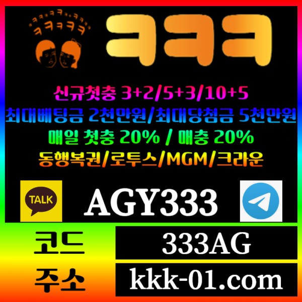 Fdggfsghfffgfgdsdegesrgtrfd메이저놀이터-두윈-안전놀이터-크크크벳먹튀검증-ㅋㅋㅋ벳먹튀검증-보타001.jpg