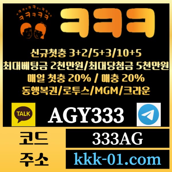 SPOOLbdIUJFDKMJHKGJ메이저놀이터-두윈-안전놀이터-크크크벳먹튀안전-ㅋㅋㅋ벳먹튀안전-보타004.jpg