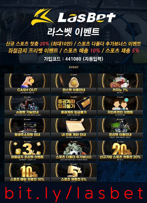hkfkhkggjkhjhjffjutuhjtyfhutr라스뱃먹튀없는-라스벳먹튀없는-메이저놀이터-해외사이트-안전놀이터005.jpg