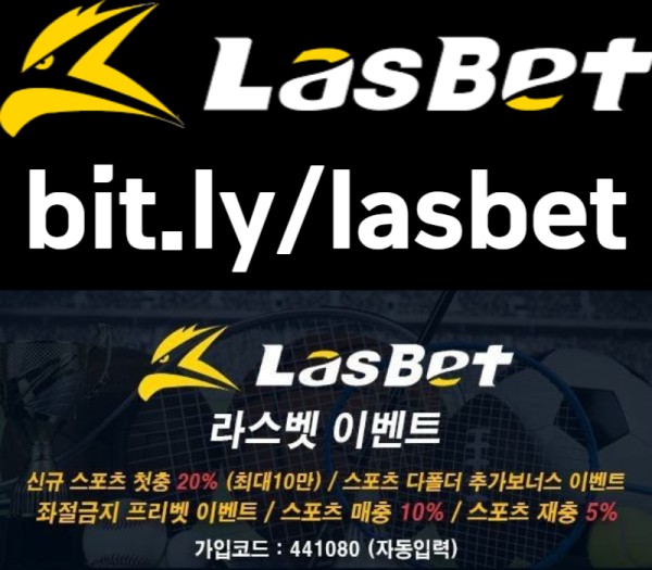 bvoplMNcvsayubj,potfjkjl메이저놀이터-안전놀이터-라스벳먹튀검증-라스뱃먹튀검증-해외사이트001.jpg