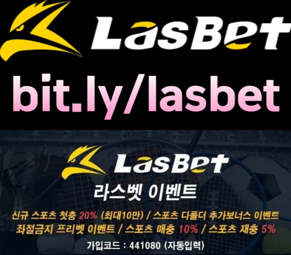 hewbggjnbhgjokutuyrtyiui메이저놀이터-안전놀이터-라스벳먹튀안전-라스뱃먹튀안전-해외사이트001.jpg