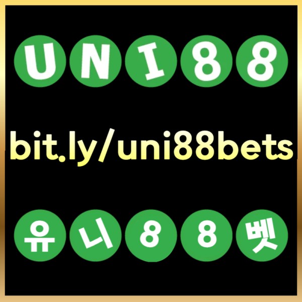 fghndcfvgunibet먹튀안전-유니벳먹튀안전-uni88먹튀안전-유니88먹튀안전-유니88벳먹튀안전-uni88bet먹튀안전003.jpg
