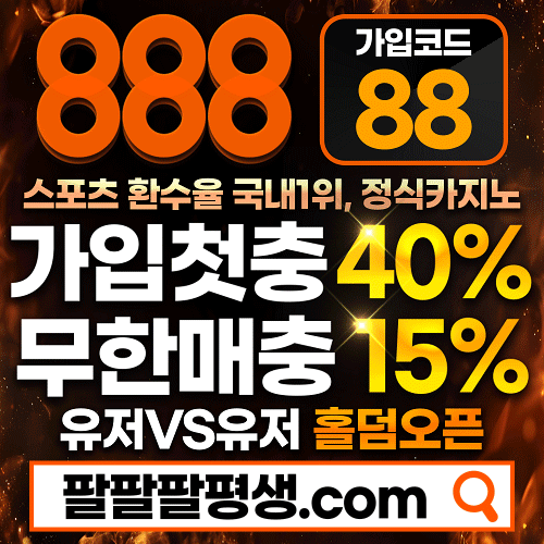 744fc28d7baf9d98aafb60e7b0bf655a_1736325851_0308.gif 744fc28d7baf9d98aafb60e7b0bf655a_1736325851_0308.gif