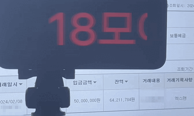8a07464754c90cbe980b9a9d9f6dc7cb_1742405772_0283.gif