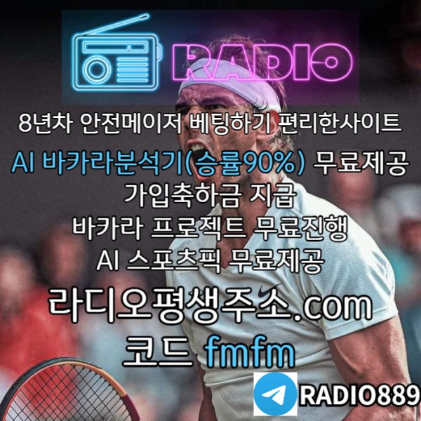 410dcbf5ad7bedee7733c07454343acb_1742955429_2981.jpg