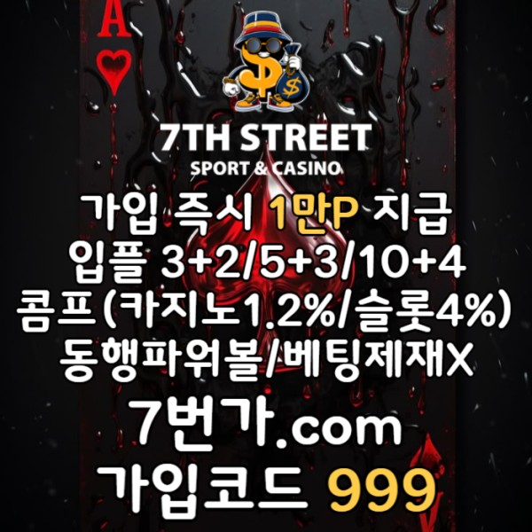 4eebc06cad0cd6faec5c1cb0b11ad9a2_1742523928_9298.jpg