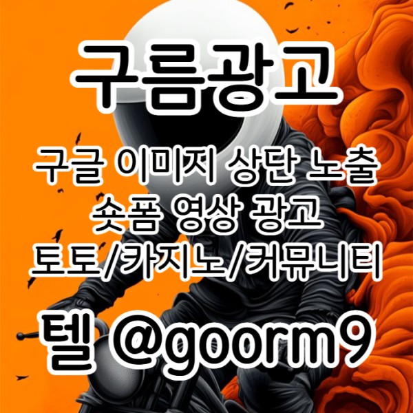 68f19d422cc45b7a7b2d08eff808094a_1741929985_8249.jpg