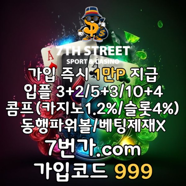 798932fb5894739302573a9e965a01c9_1741968264_0631.jpg