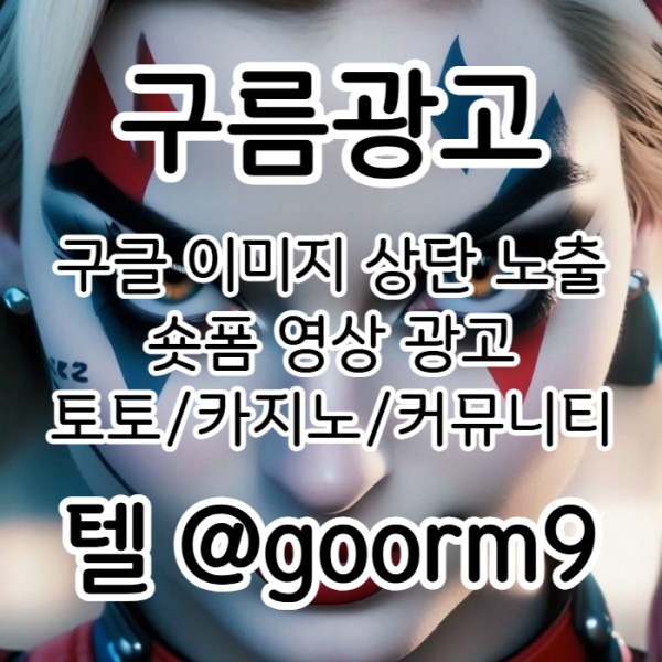 8cb58f027dfec5bbb998cffef86c558d_1742617983_4151.jpg