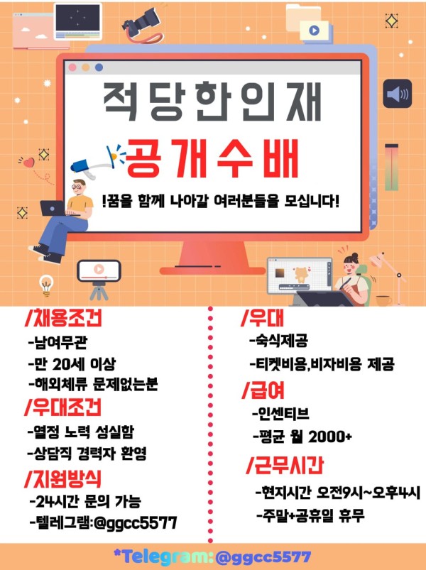 bf9d16bee3e92bd885457f589b1b22b2_1742969269_974.jpg