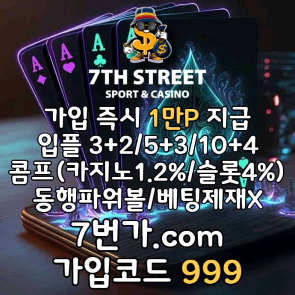 d1da6830c13ecd8695a8f7710fda7e1c_1741920097_7123.jpg