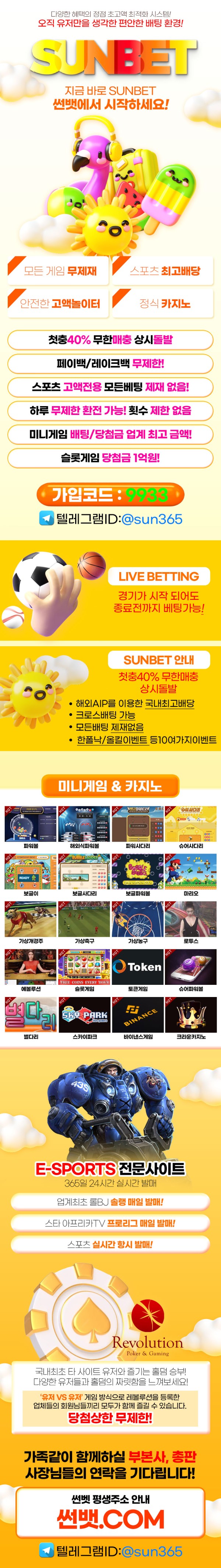 e33ad0a339231eb9cbb2ddfa242ed3ac_1742998782_4106.jpg